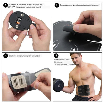 "6-Pack Abs & Booty Trainer: EMS Electric Muscle Stimulator for Abdominal & Hip Fitness"